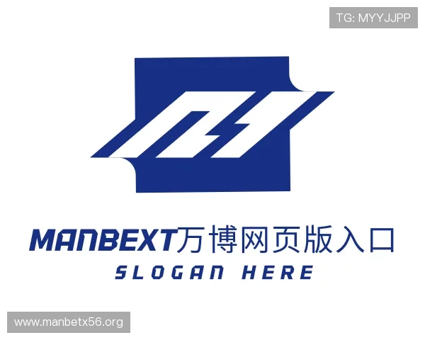 了解manbext万博网页版入口